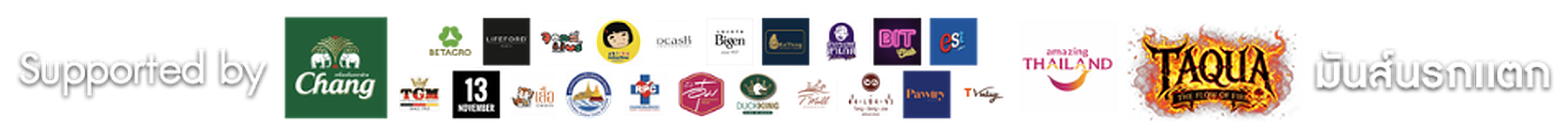 Supported by: Chang, Betagro, Amazing Thailand and event sponsors